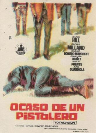 Руки стрелка (фильм 1965)