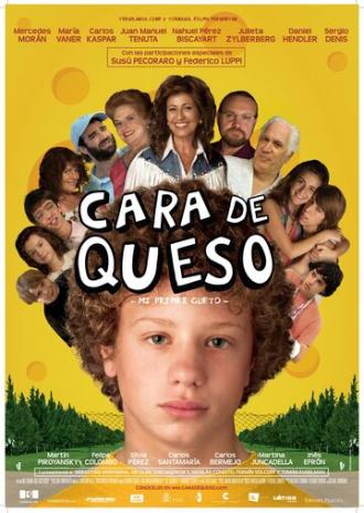 Сырное лицо (фильм 2006)