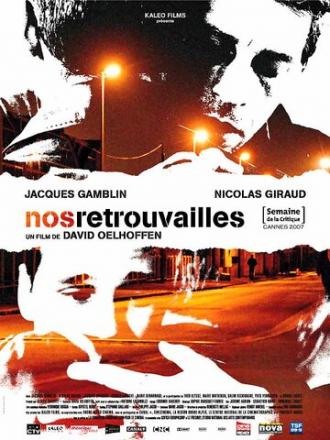 Встреча после разлуки (фильм 2007)