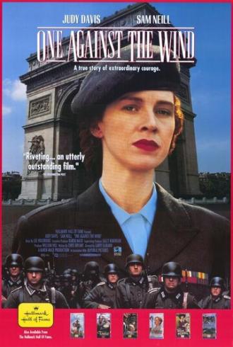Один против ветра (фильм 1991)