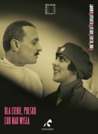 Чудо над Вислой (фильм 1921)