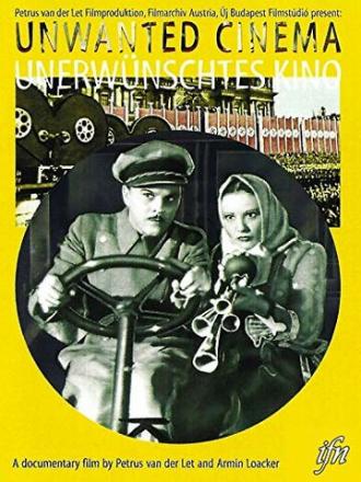 Unerwünschtes Kino (фильм 2005)