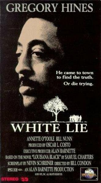 Ложь во спасение (фильм 1991)