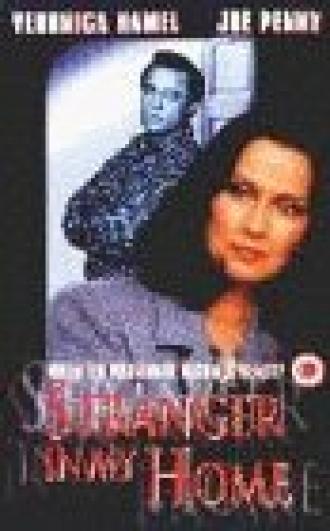 Stranger in My Home (фильм 1997)