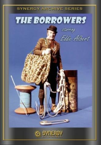 The Borrowers (фильм 1973)