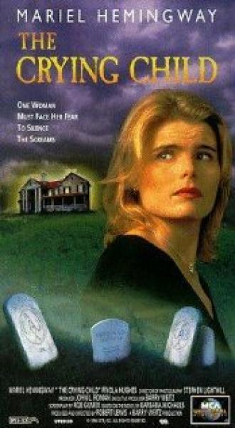 Крик ребенка (фильм 1996)