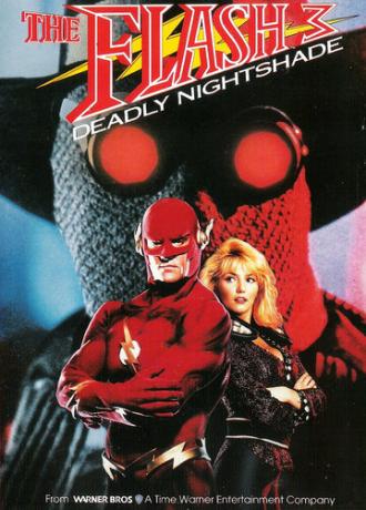 Вспышка III: Смертоносный паслен (фильм 1992)
