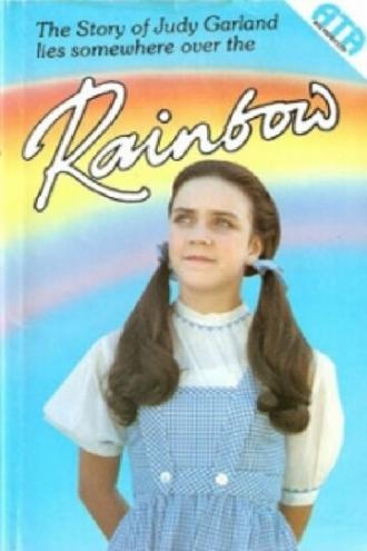 Радуга (фильм 1978)