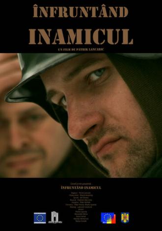 Разговор с неприятелем (фильм 2007)