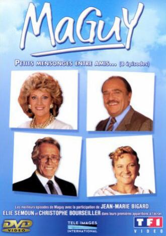 Maguy (сериал 1985)