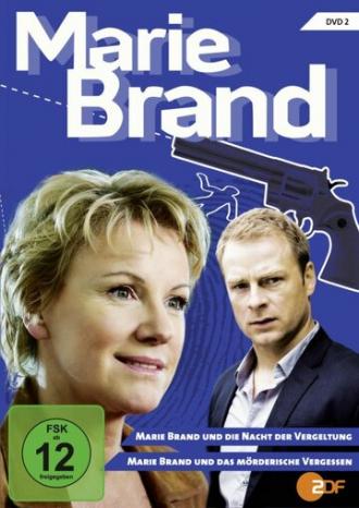 Marie Brand und die Nacht der Vergeltung (фильм 2009)