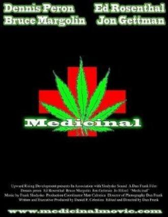 Medicinal (фильм 2008)