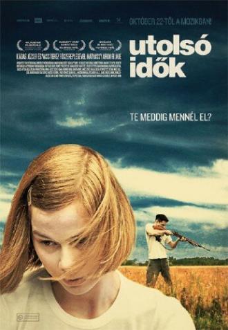 Потерянное время (фильм 2009)