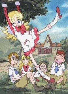 Ashita no Nadja (сериал 2002)