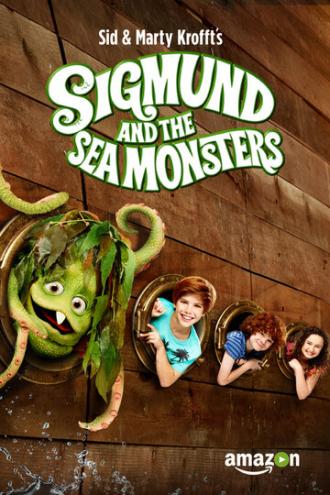 Зигмунд и морские монстры (сериал 2016)