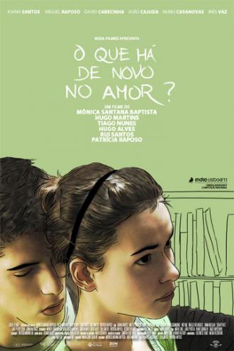 Что нового в любви? (фильм 2011)