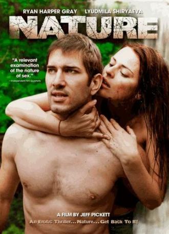 Натура (фильм 2011)