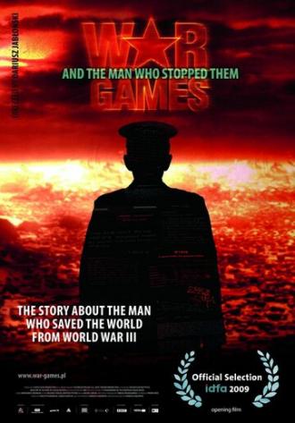 Военные игры (фильм 2009)