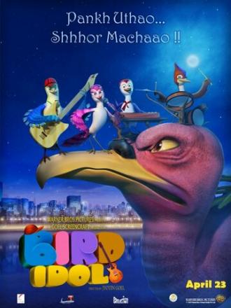 Bird Idol (фильм 2010)