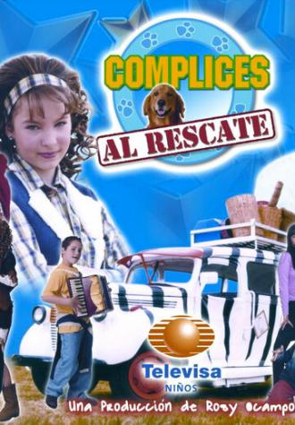 Команда спасения (сериал 2002)