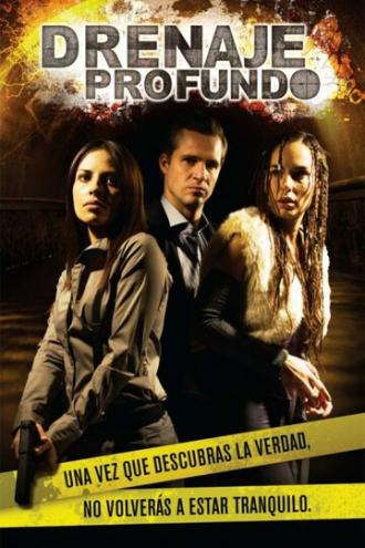 Глубокий дренаж (сериал 2010)