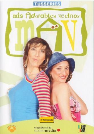 Мои любимые соседи (сериал 2004)