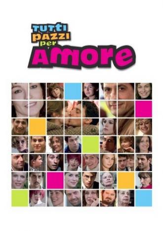 Дурак для любви (сериал 2008)
