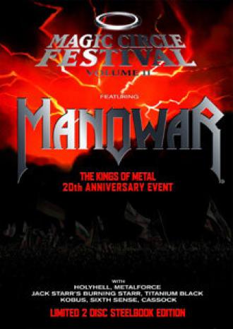 Magic Circle Festival 2: Manowar (фильм 2008)