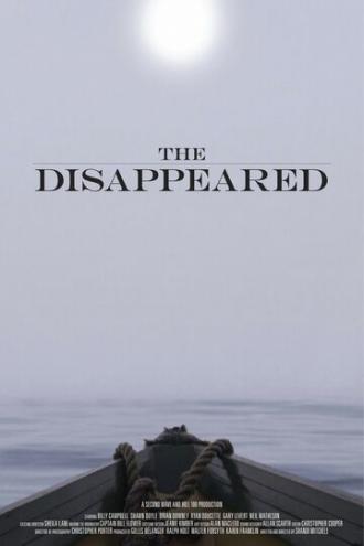 Пропавшие (фильм 2012)