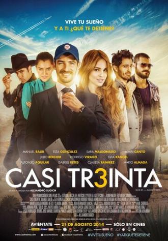 Почти тридцать (фильм 2014)