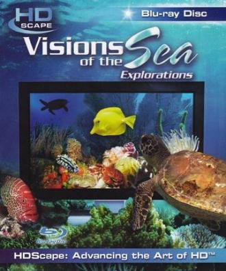 Морские виды (фильм 2007)