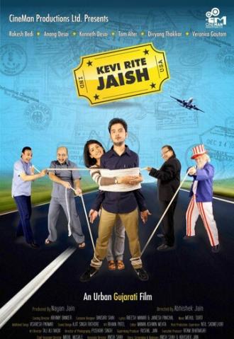 Kevi Rite Jaish (фильм 2012)