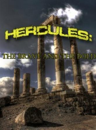 Hercules: The Brave and the Bold (фильм 2013)