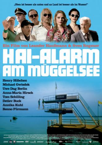 Нападение акул на озере Мюггельзе (фильм 2013)