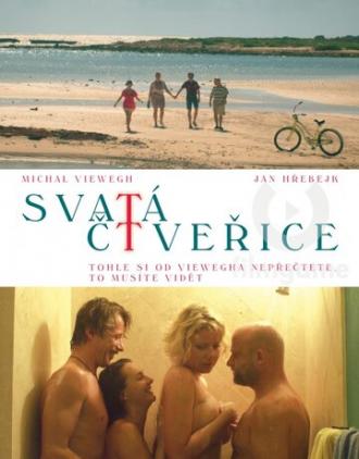 Свята четверка (фильм 2012)