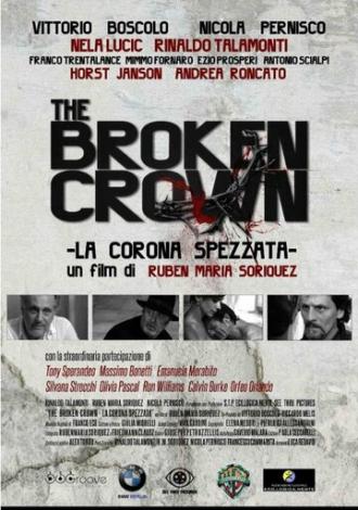 La corona spezzata (фильм 2014)