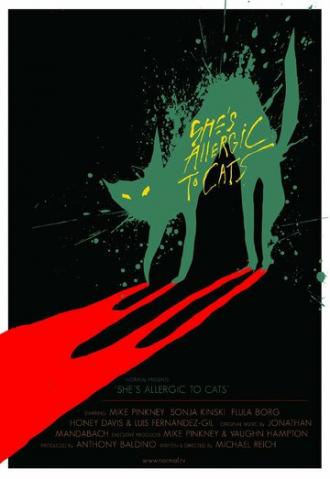 У неё аллергия на кошек (фильм 2016)