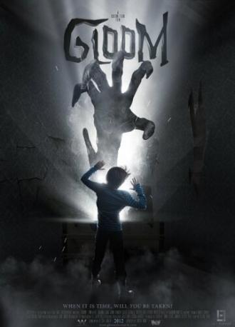 Gloom (фильм 2015)
