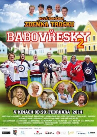 Бабовжески 2 (фильм 2014)