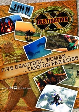 Destination X TV: Hawaii (сериал 2006)