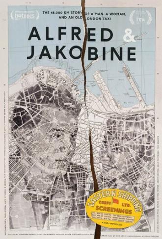 Alfred and Jakobine (фильм 2014)