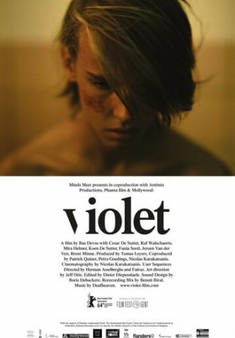 Фиолетовый (фильм 2014)