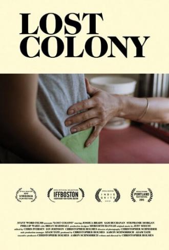 Lost Colony (фильм 2015)