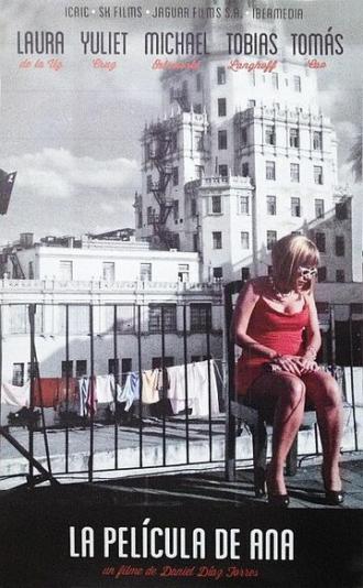 Фильм Анны (фильм 2012)