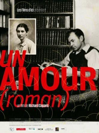 Un amour (фильм 2014)