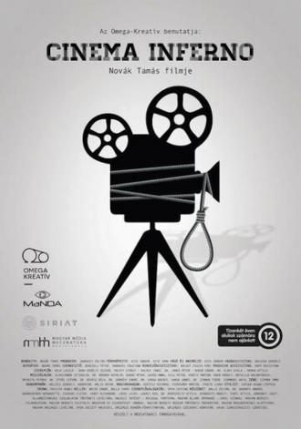Cinema inferno (фильм 2014)