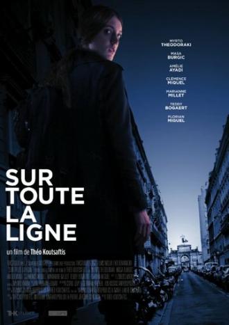 Sur toute la ligne (фильм 2014)