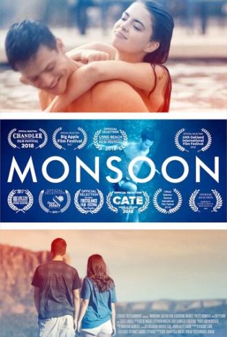 Сезон дождей (фильм 2018)