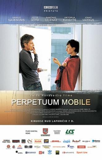Вечный двигатель (фильм 2008)