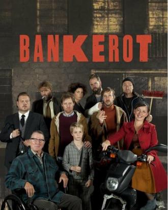 Банкротство (сериал 2014)